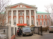 Награждение победителей Московского международного рождественского конкурса-фестиваля детского изобразительного творчества «Вифлеемская звезда 2015»