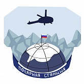 Международный творческий конкурс "Погода для всех"